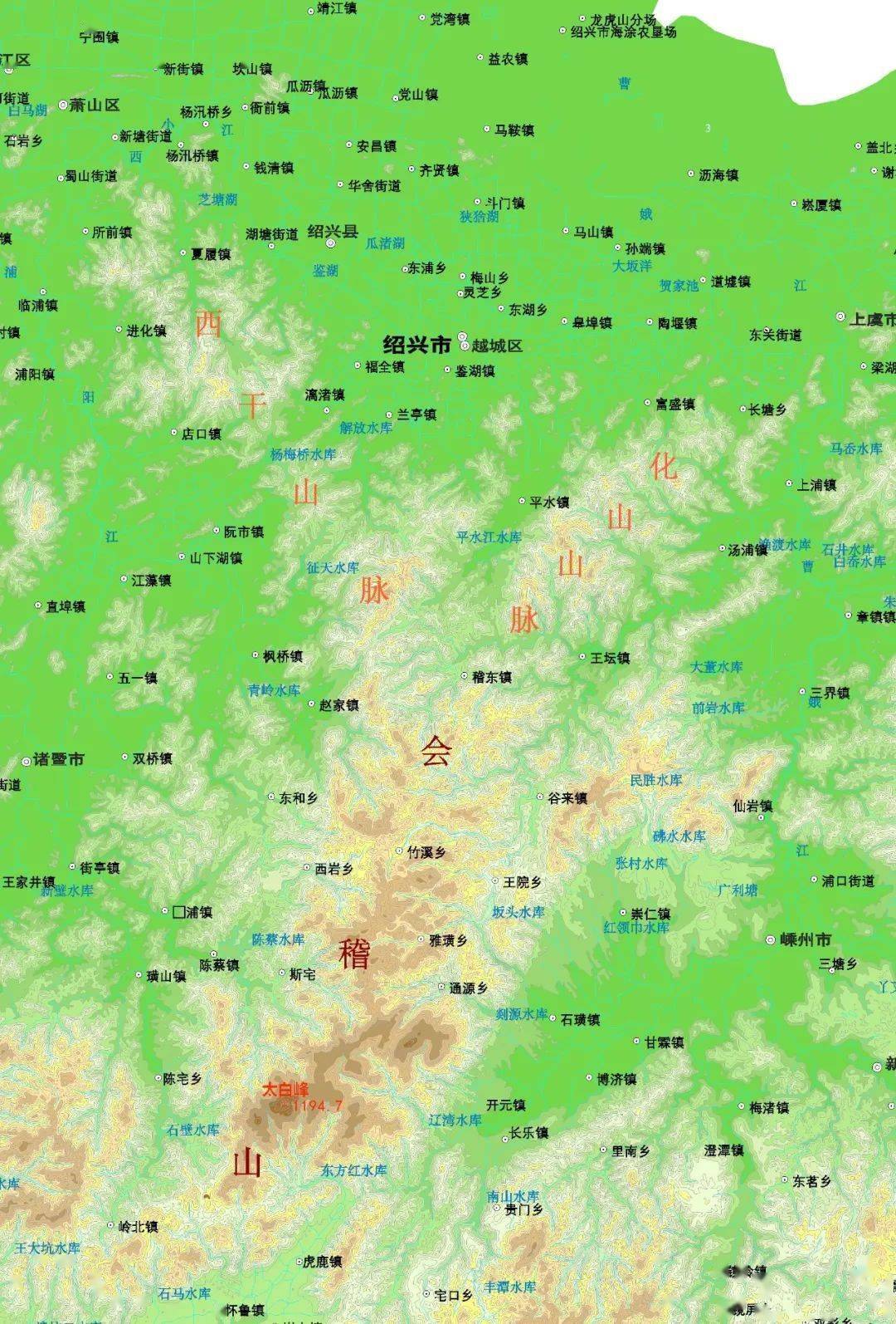 (三)這種地質運動而致的地質構造,使得紹興處於浙西山地丘陵,浙東山地