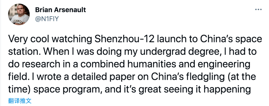 月球|神舟十二号载人飞船发射圆满成功！外媒及网友热评：里程碑式的创举！
