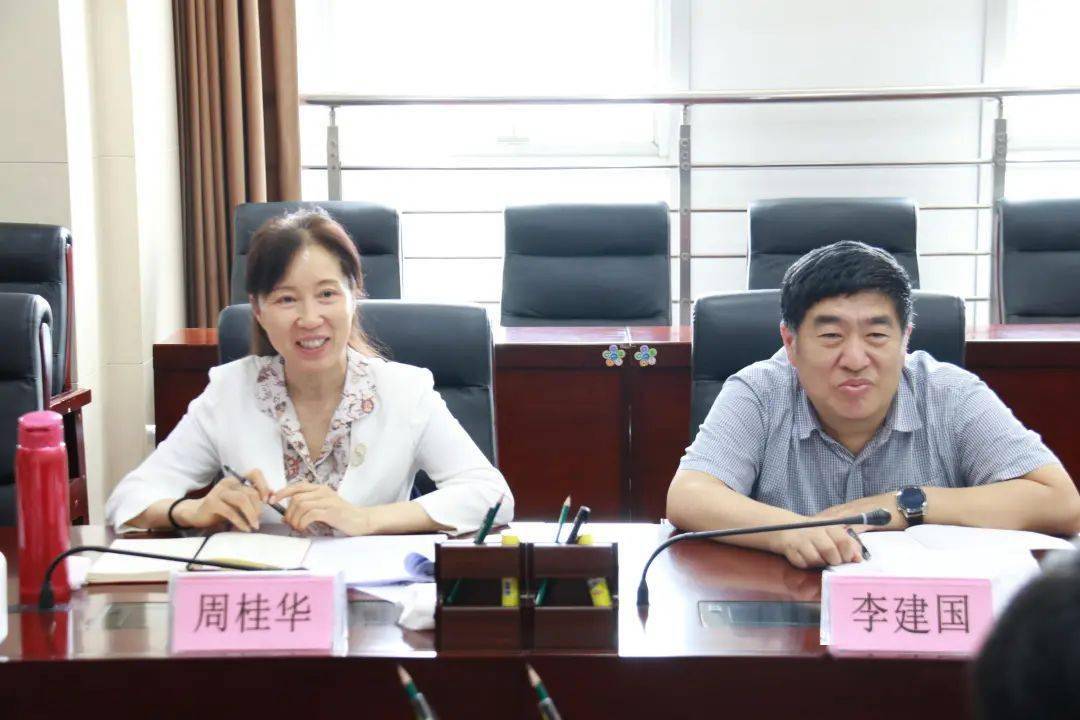 山东省自然资源厅来我市开展法治工作室情况调研