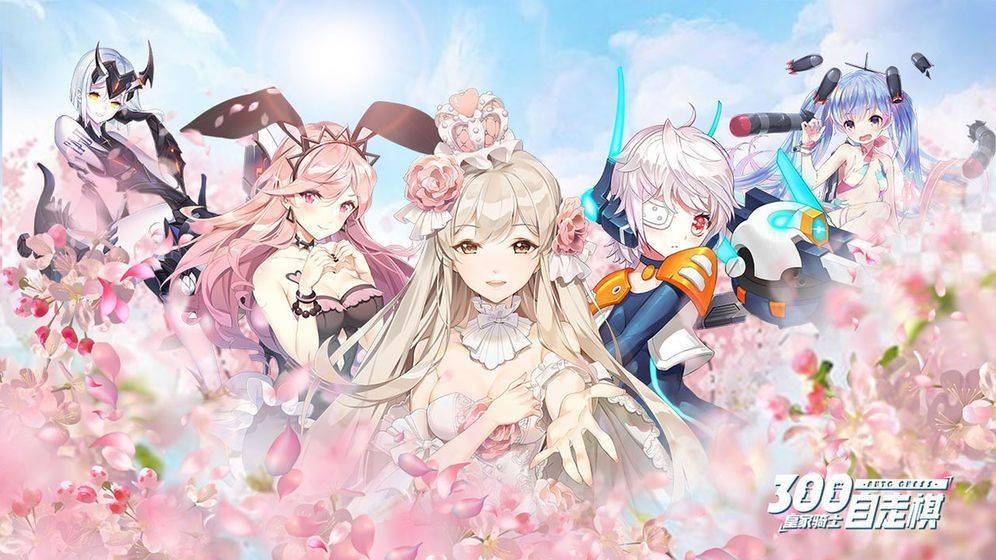 用二次元吸引z世代张江游戏大厂做了哪些功课