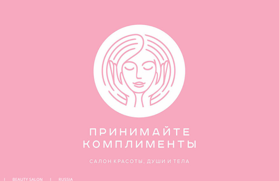 弃掉多余元素追求极简美学企业logo设计创意