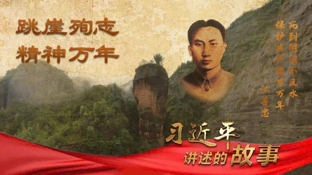 赤兔之死原文多少字 03bd702e7270458e89251f28650a8e36.jpeg