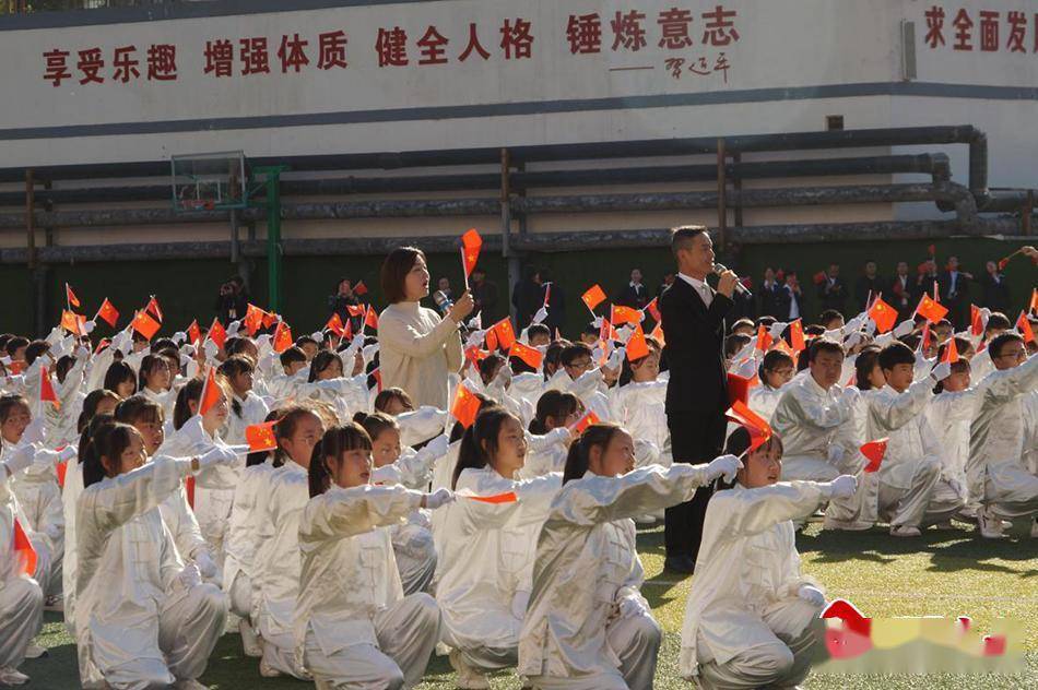 天水市田家炳中学图片