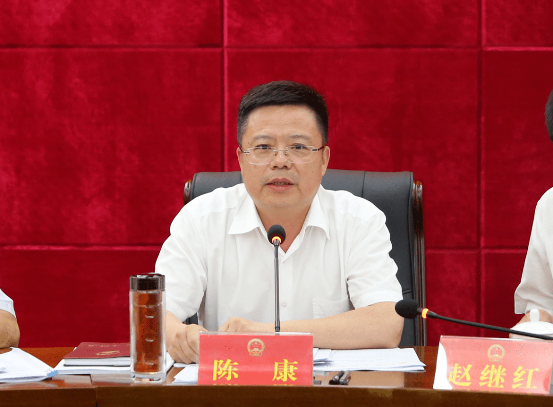 市人大常委会召开主任会议