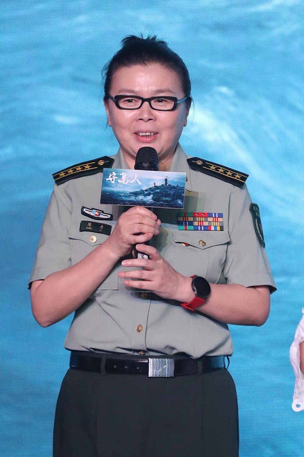 导演陈力直言,拍摄《守岛人》的这段经历不同于以往任何一次创作.