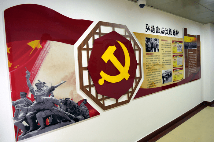 徐州市银行业"学党史 践行动"系列报道之二十四