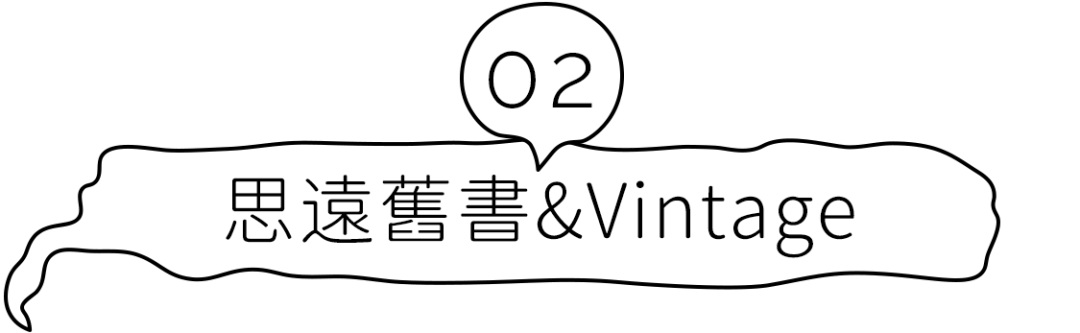 文章配图-16