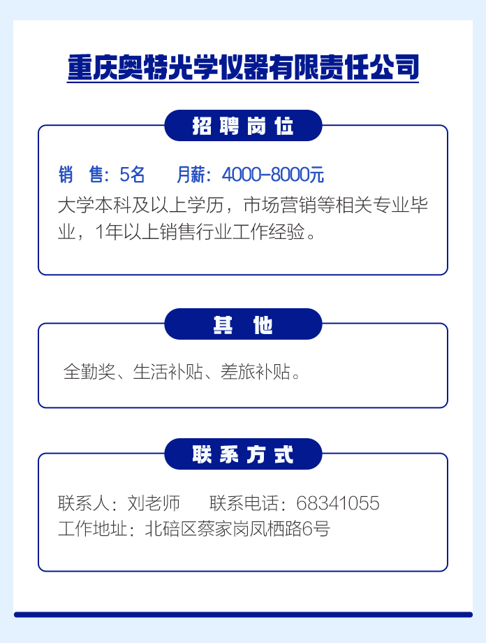 5ddf466515d64d3d99ae1b71f503c26a.png