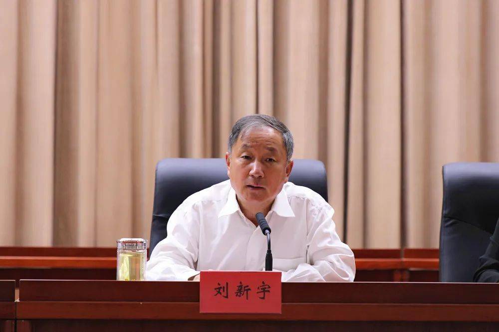 承德市召开全市创建全国文明城市工作调度会议_董晓宇