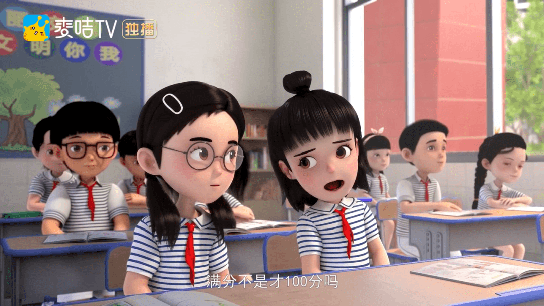 谁不想要这样的神仙父母啊_牛乃唐