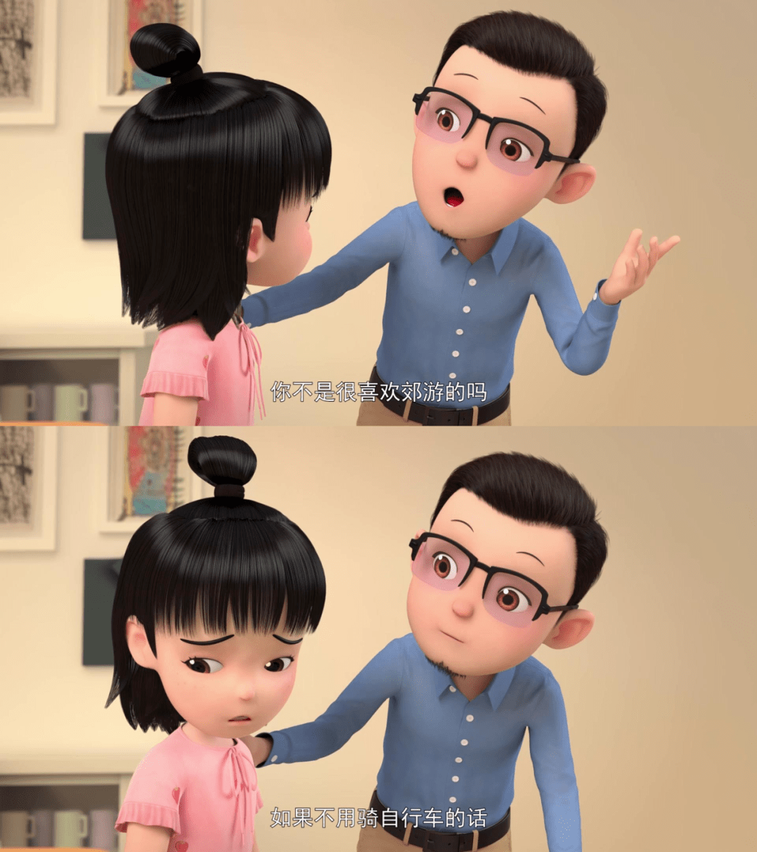 谁不想要这样的神仙父母啊