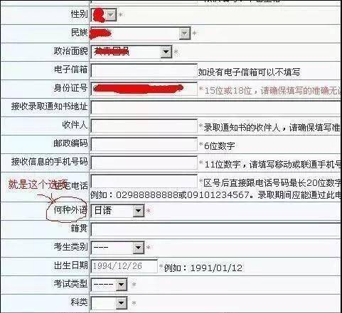 高一如何规划学习时间 ac5ae727433b4fe89b9bf36786ad4022.jpeg