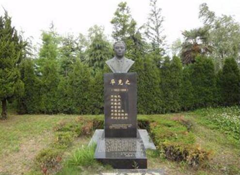 华克之雕塑随着战局的发展,周佛海与司令长官的这条秘密渠道益显重要