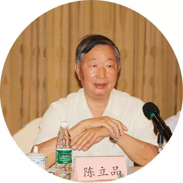 彩! 曾任浦发集团董事长的天台人, 上榜