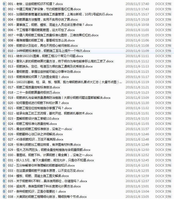 049c8a69b1a94ee28a57e00aa161ec14.jpeg