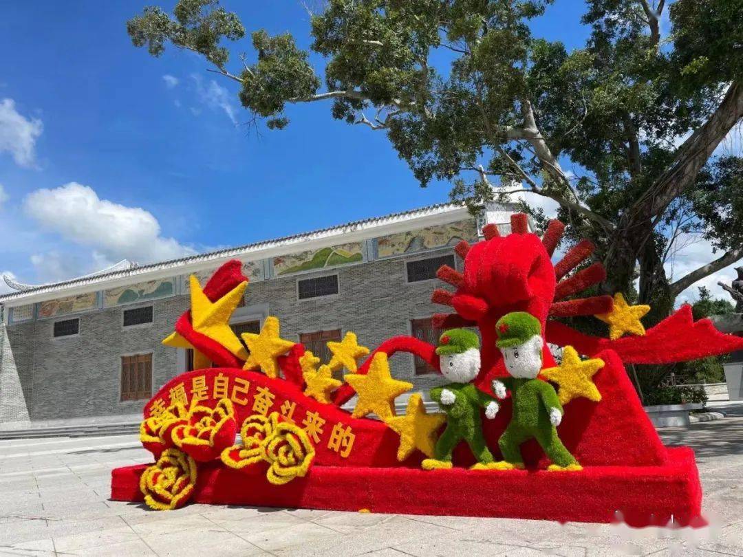 快来台山这批网红打卡点上线