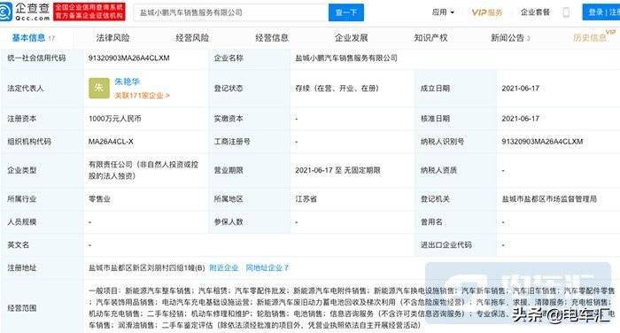 巴西人均gdp1006无标题_无标题