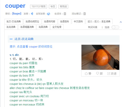387efc9cdc0d40d398c7f98204c37867.png