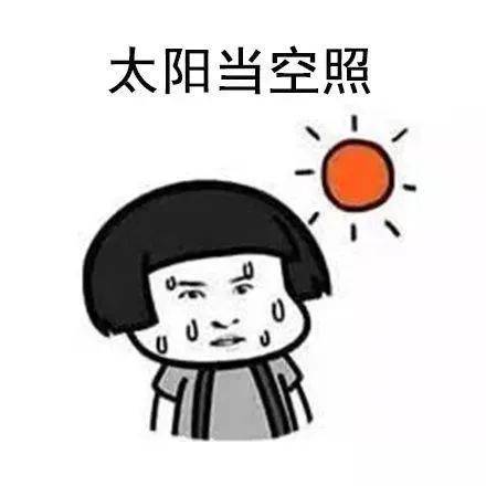 5870fc62b5d5438f9c875e100bd9929c.jpeg