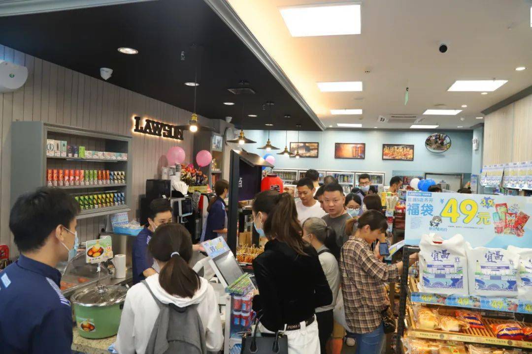 宜昌首批中百罗森便利店开业