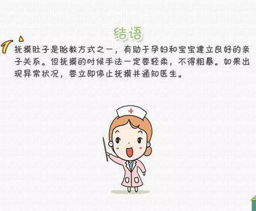 6789b6a865de470ea92ff3147d0800ad.jpeg