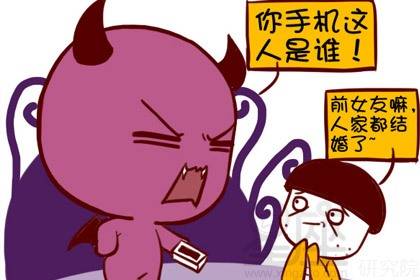 农历十月十九 阴历10月19日 出生的人星座查询 天蝎座