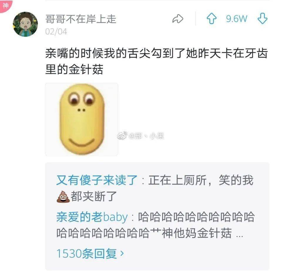 梦见朋友弄脏自己的被子,解读梦境中的情感纠葛与内心映射 梦见朋友弄脏自己的被子,解读梦境中的情感纠葛与内心映射