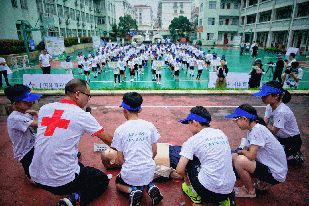 椒江区实验小学与台州市体育彩票管理中心成立结对合作单位授牌仪式