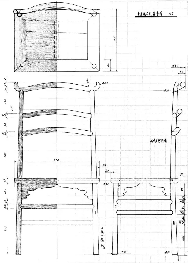 干货分享中国古典家具制作手绘图纸100张详情图