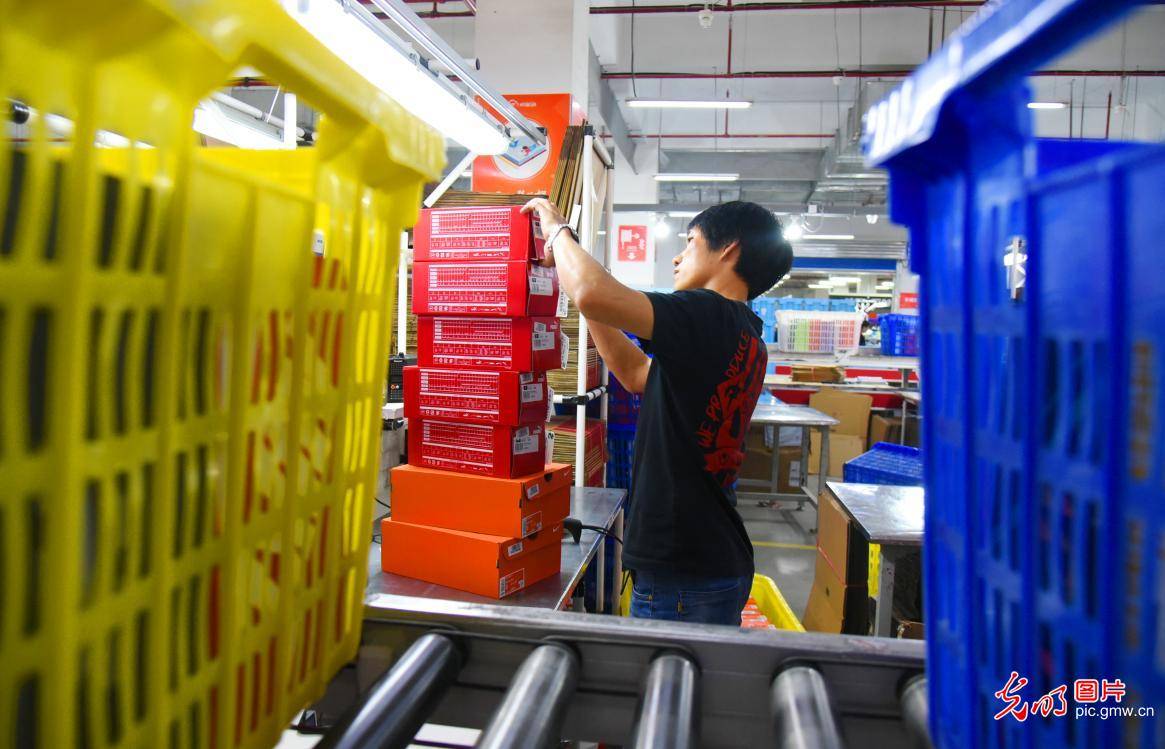 清流网店：在电商浪潮中寻找新的机遇