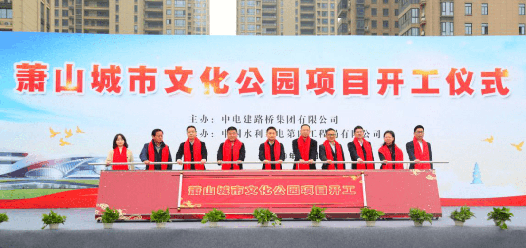 萧山此地近900户拆迁户完成评估核对工作,未来"南窗口"有颜值有气质!