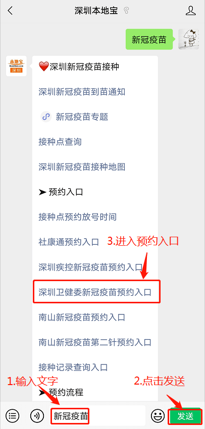 8c32fddeff7a4d8eb9b23462055bf5f9.png