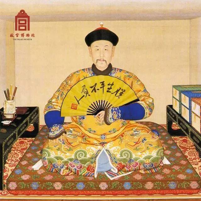 清代建筑规范资料集——工程做法则例_爱新觉罗
