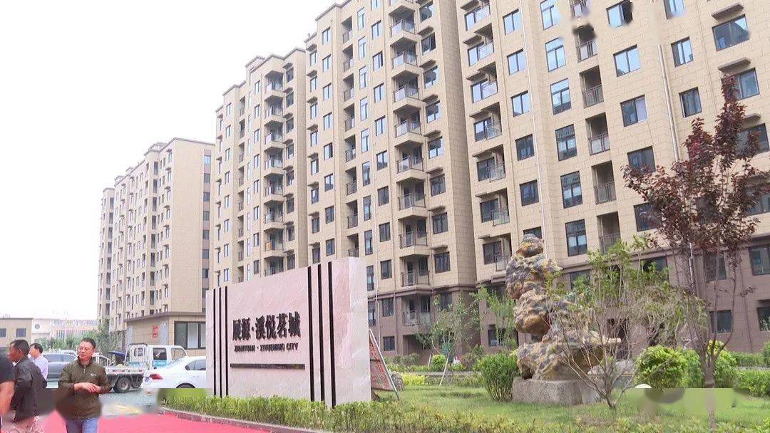 睢宁镇区首个交房拿证无缝衔接