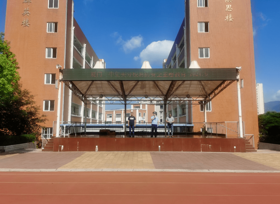 筑窂安全防线喜迎建党百年