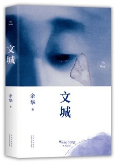 畅销书排行榜2021_2021年第24周实体书店畅销书榜单已发布,请注意查收