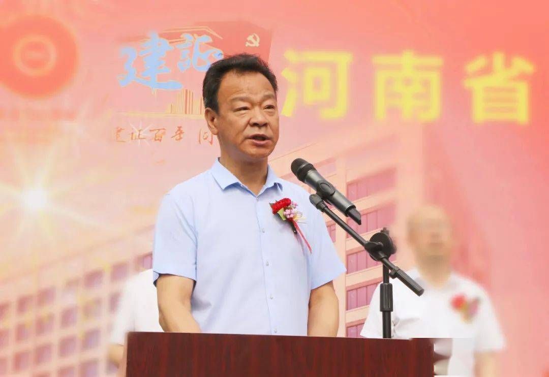 王自胜,国机中兴工程咨询有限公司党总支书记,执行董事李振文分别发言