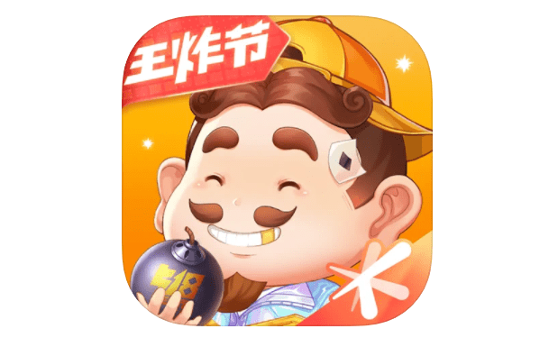 腾讯电竞:《欢乐斗地主》tdt 锦标赛赛事参与人次突破 2.6 亿