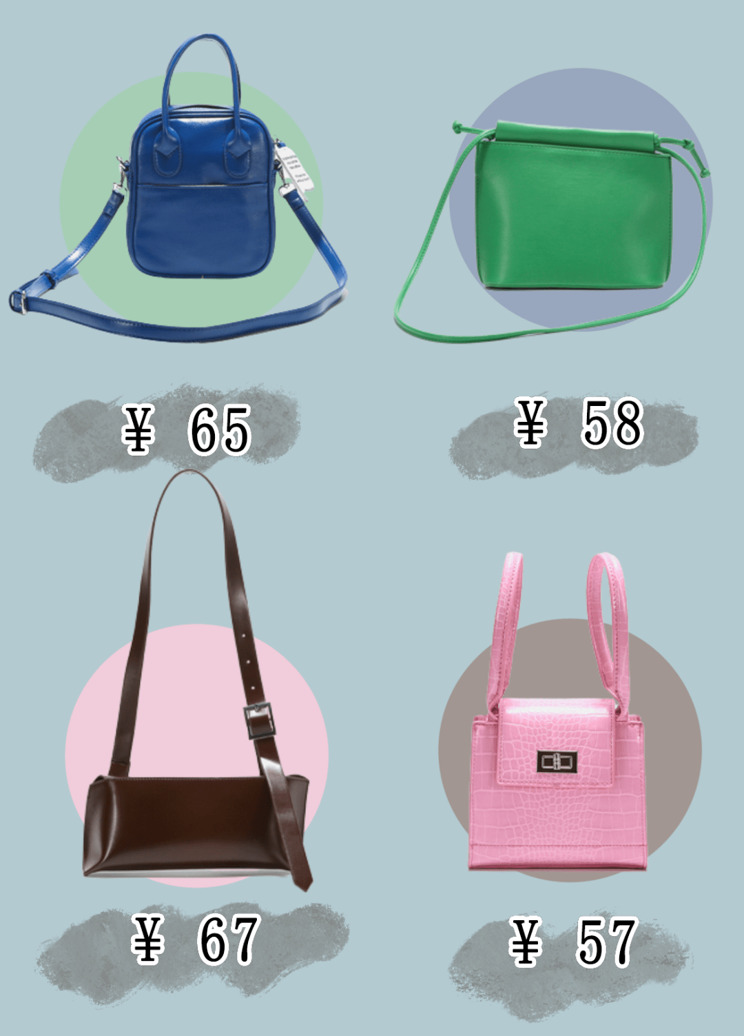 ����!����100��С�ڰ�������,��Щ���̿����Ǳ����еı���!