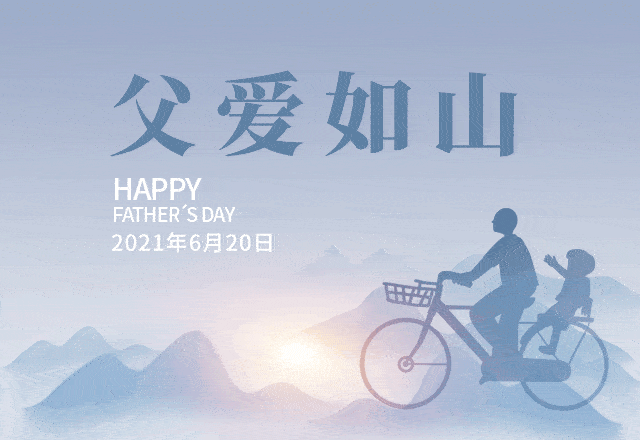 happy father