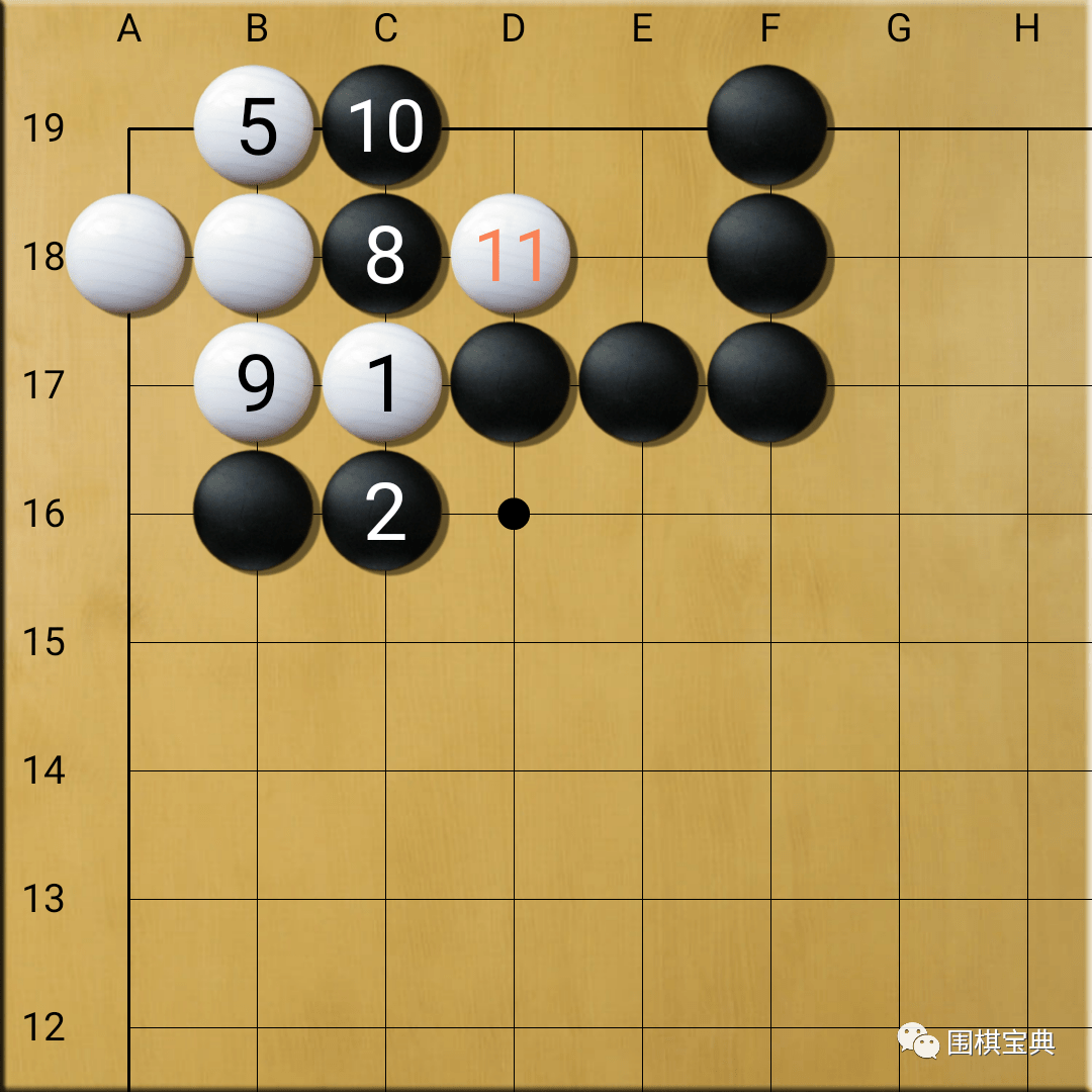 本题算是最基本,且经典的倒脱靴教科书例子了.返回搜狐,查看更多