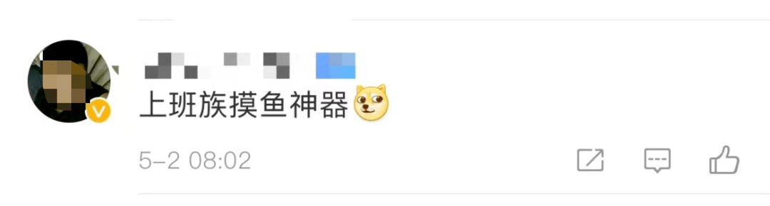 荆楚网|来了！微信重磅更新！