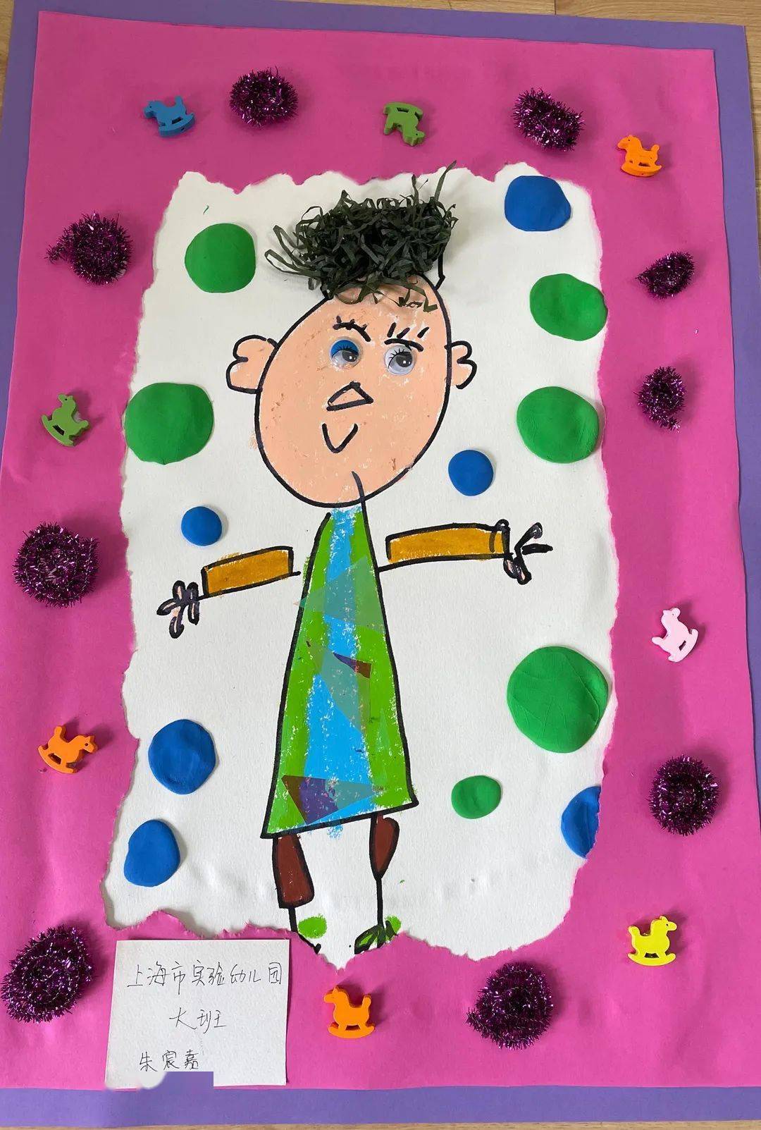 太可爱了原来孩子们心目中的爸爸是这样的