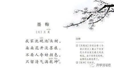 成语百什么莫辩_成语故事简笔画
