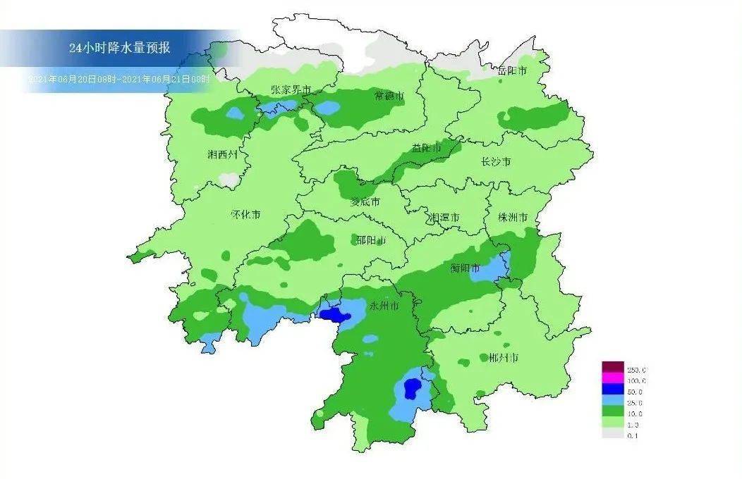 未來三天湖南局地大到暴雨