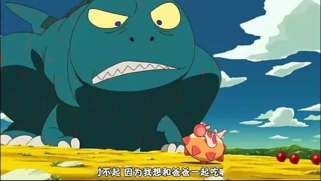 9,霸王龙不吃肉还喜当爹,这样拍的动画居然被封为神作?_哈特