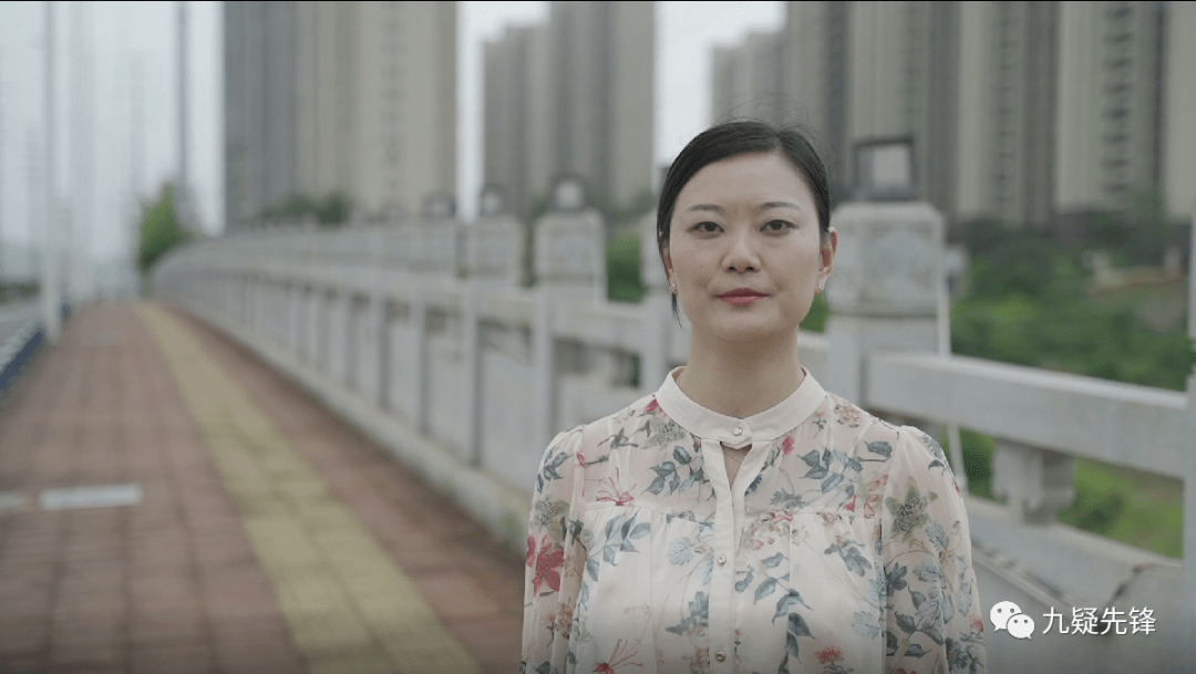 【宁远人才竞"晒"】吕玲:宁远年轻的高级工程师_评审