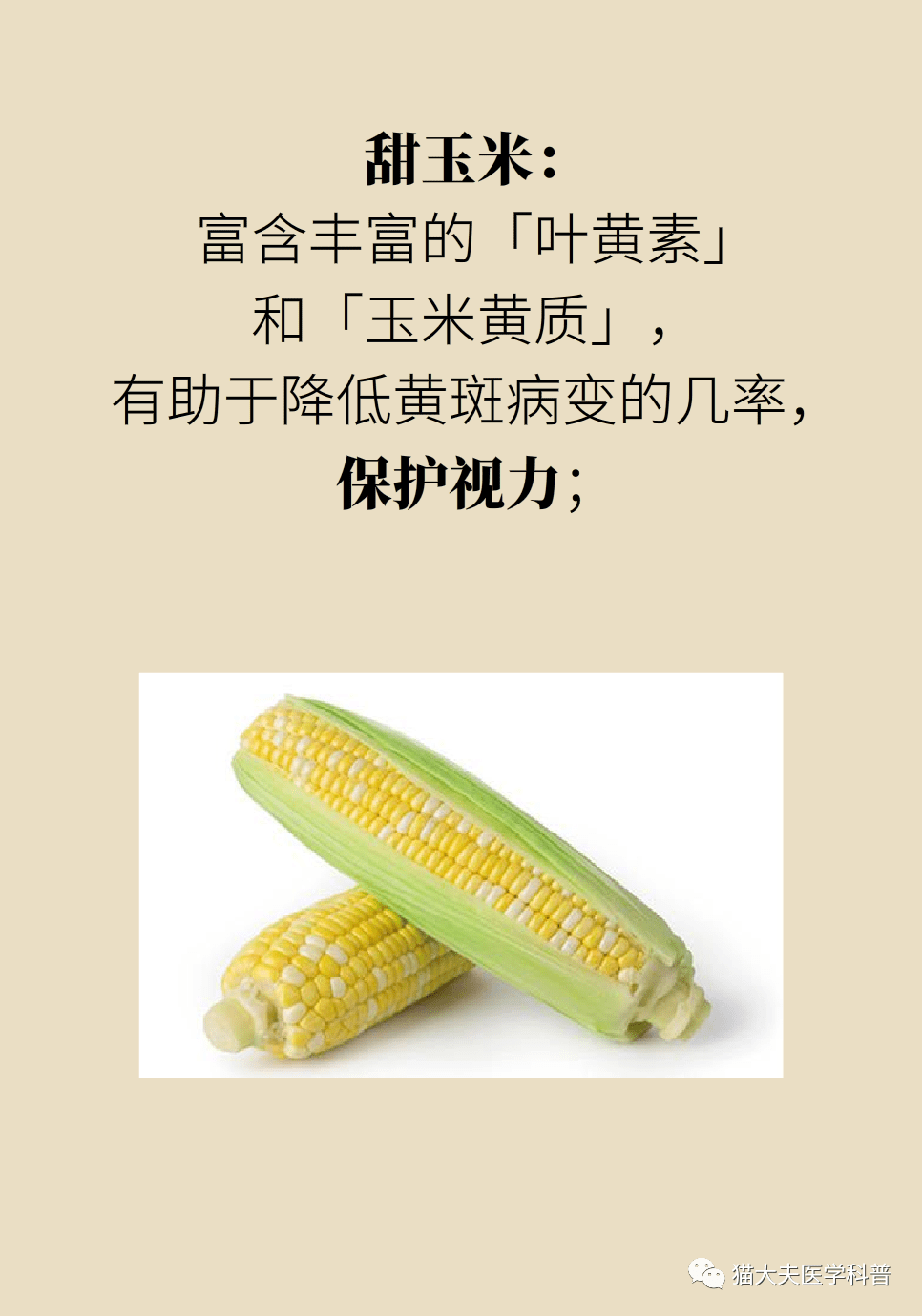 020faa84271f4b6da3e2ea67da954795.png