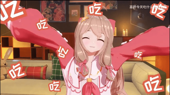 字节入局虚拟偶像asoul同人游戏steam好评96