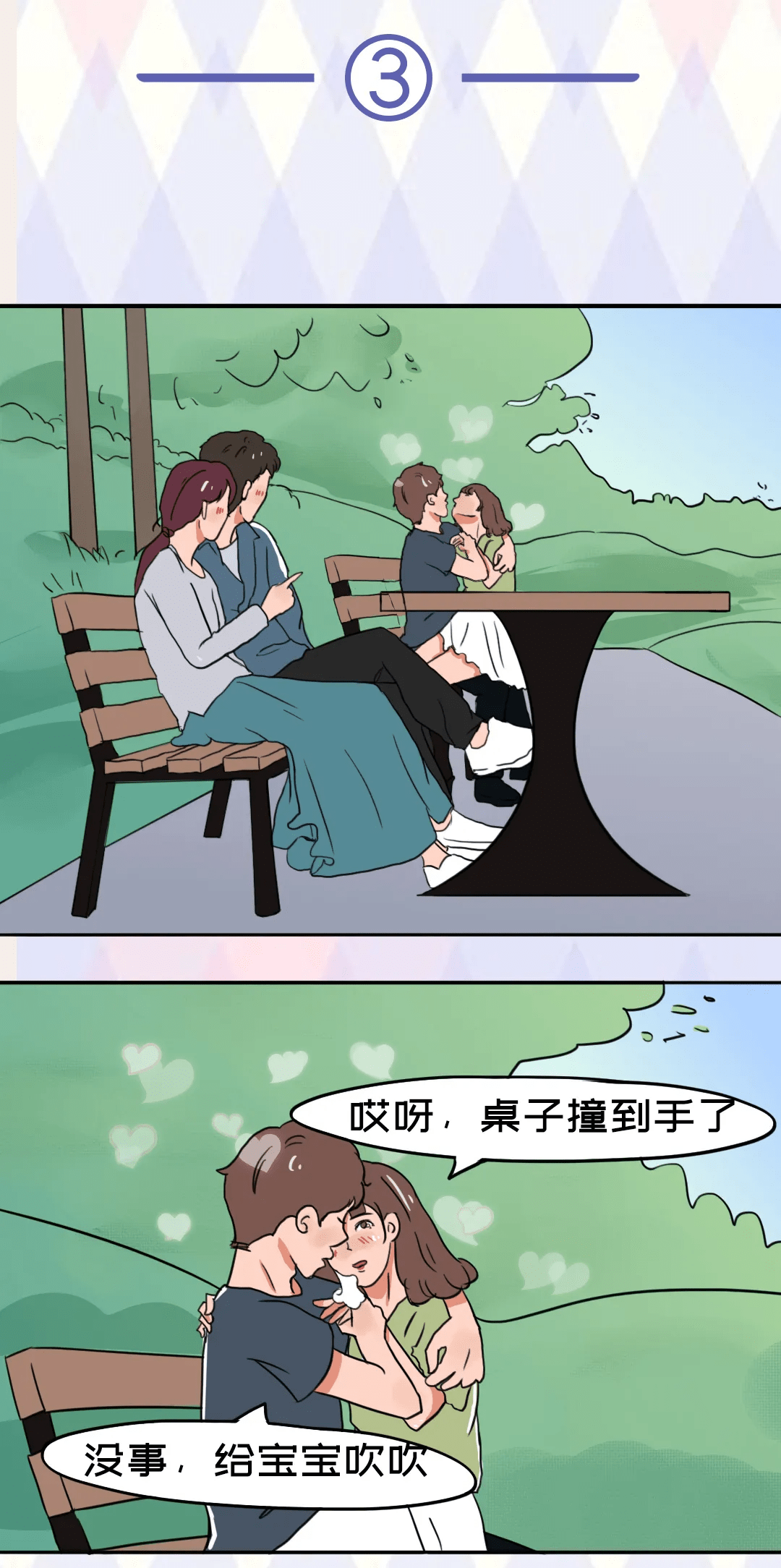 最严厉最疼的家规女生 女生膀胱注水1500ml憋尿